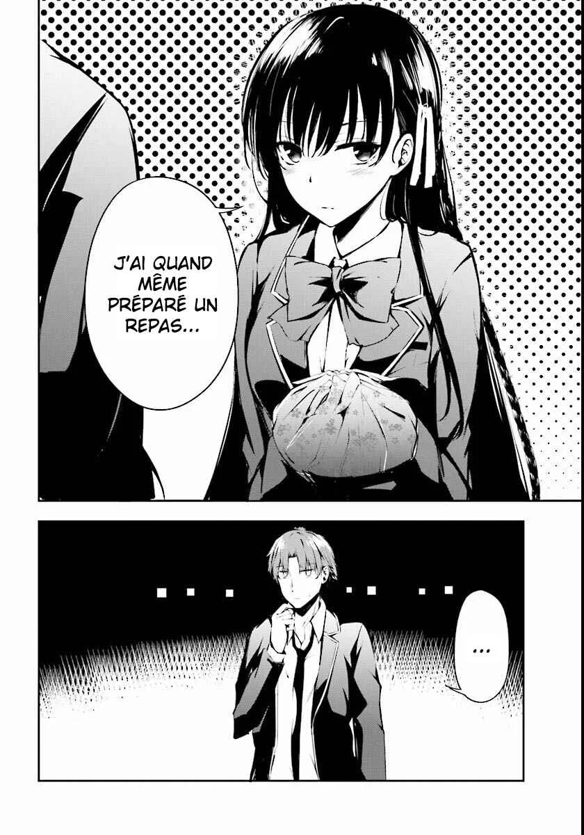 Classroom of the Elite √Horikita Chapitre 2: Room 2 - Page 10