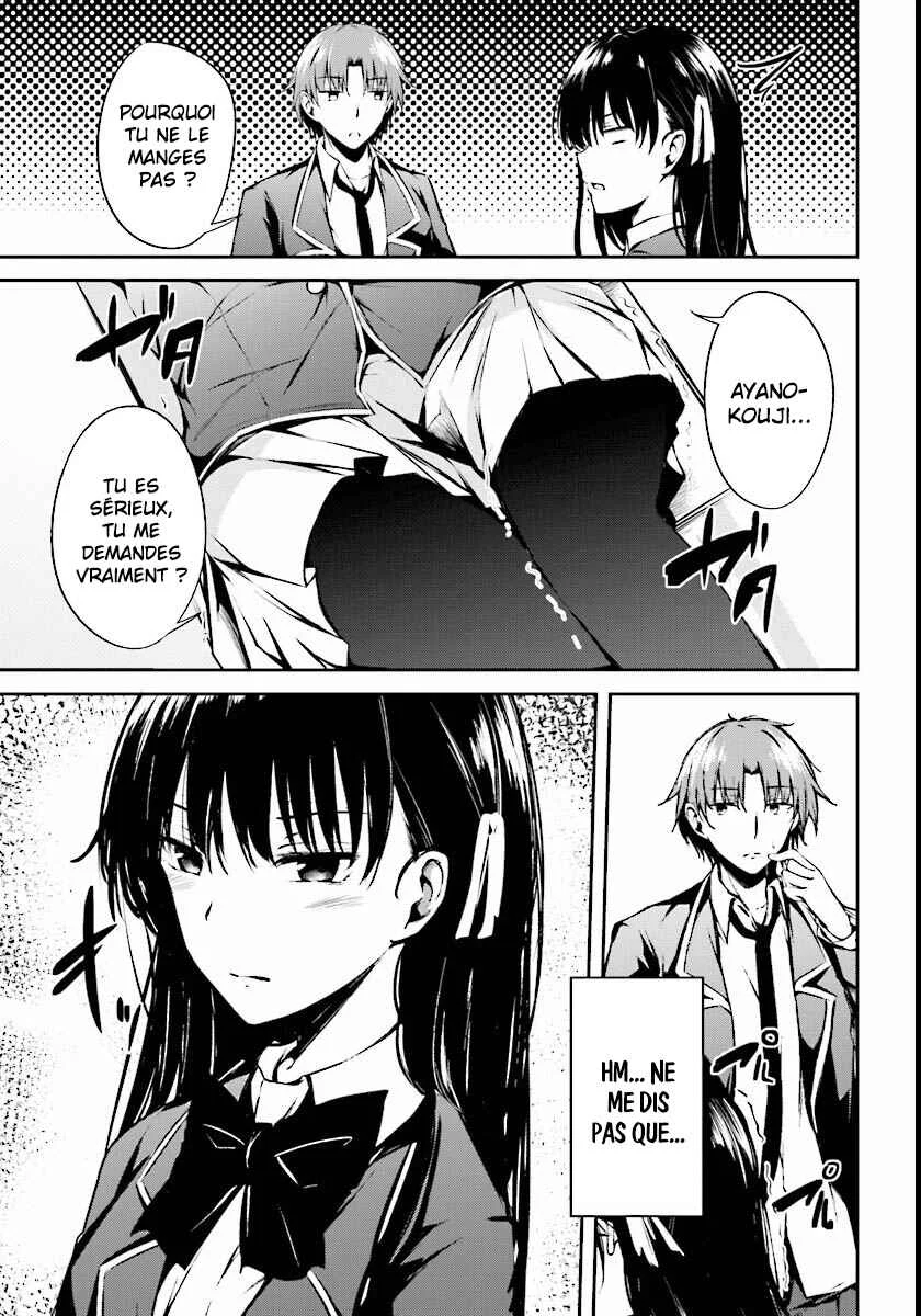 Classroom of the Elite √Horikita Chapitre 2: Room 2 - Page 11
