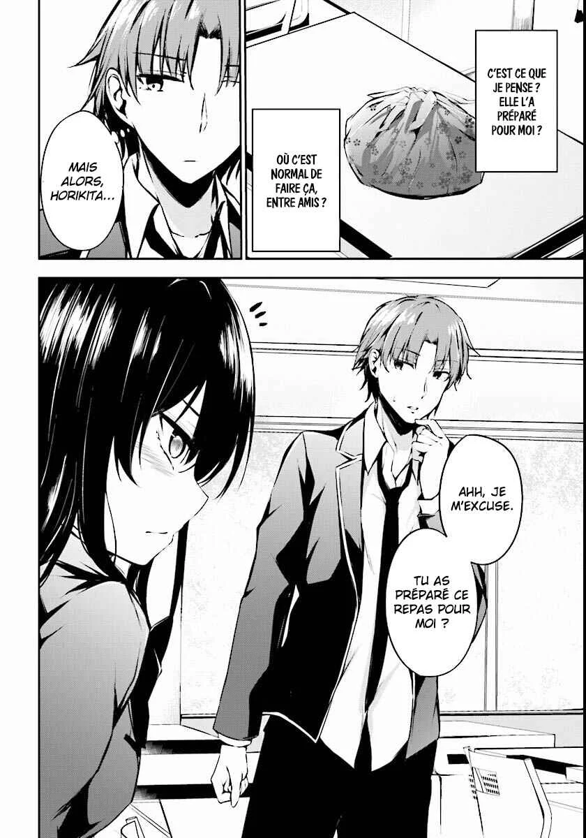 Classroom of the Elite √Horikita Chapitre 2: Room 2 - Page 12