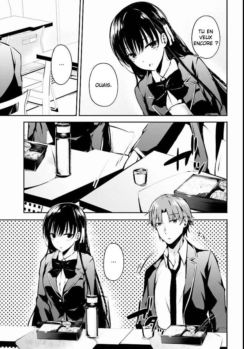 Classroom of the Elite √Horikita Chapitre 2: Room 2 - Page 17
