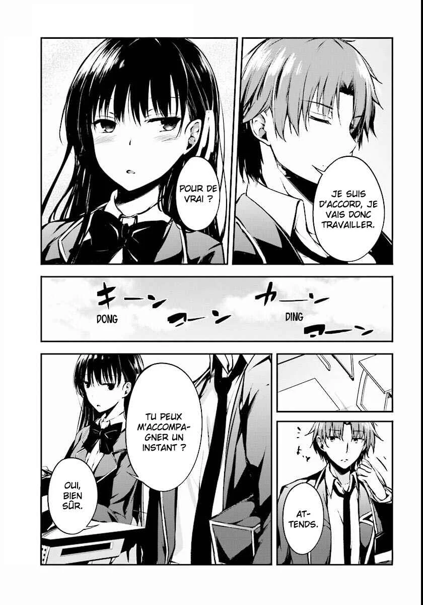 Classroom of the Elite √Horikita Chapitre 2: Room 2 - Page 21