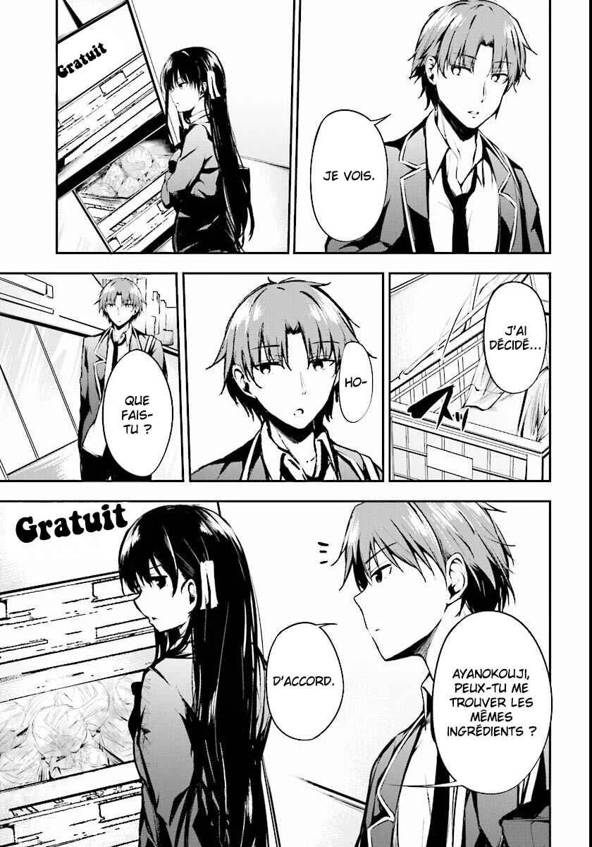 Classroom of the Elite √Horikita Chapitre 2: Room 2 - Page 23