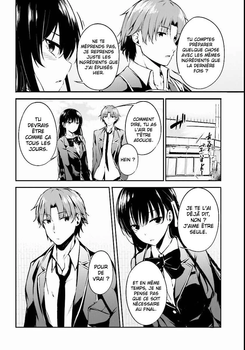 Classroom of the Elite √Horikita Chapitre 2: Room 2 - Page 24