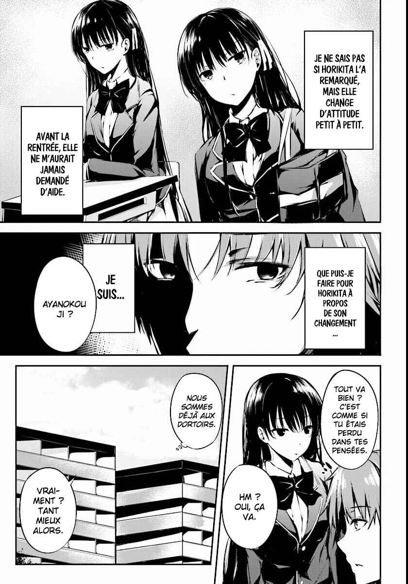 Classroom of the Elite √Horikita Chapitre 2: Room 2 - Page 25