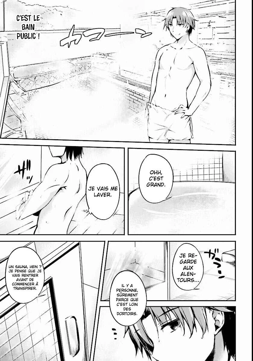 Classroom of the Elite √Horikita Chapitre 2: Room 2 - Page 26