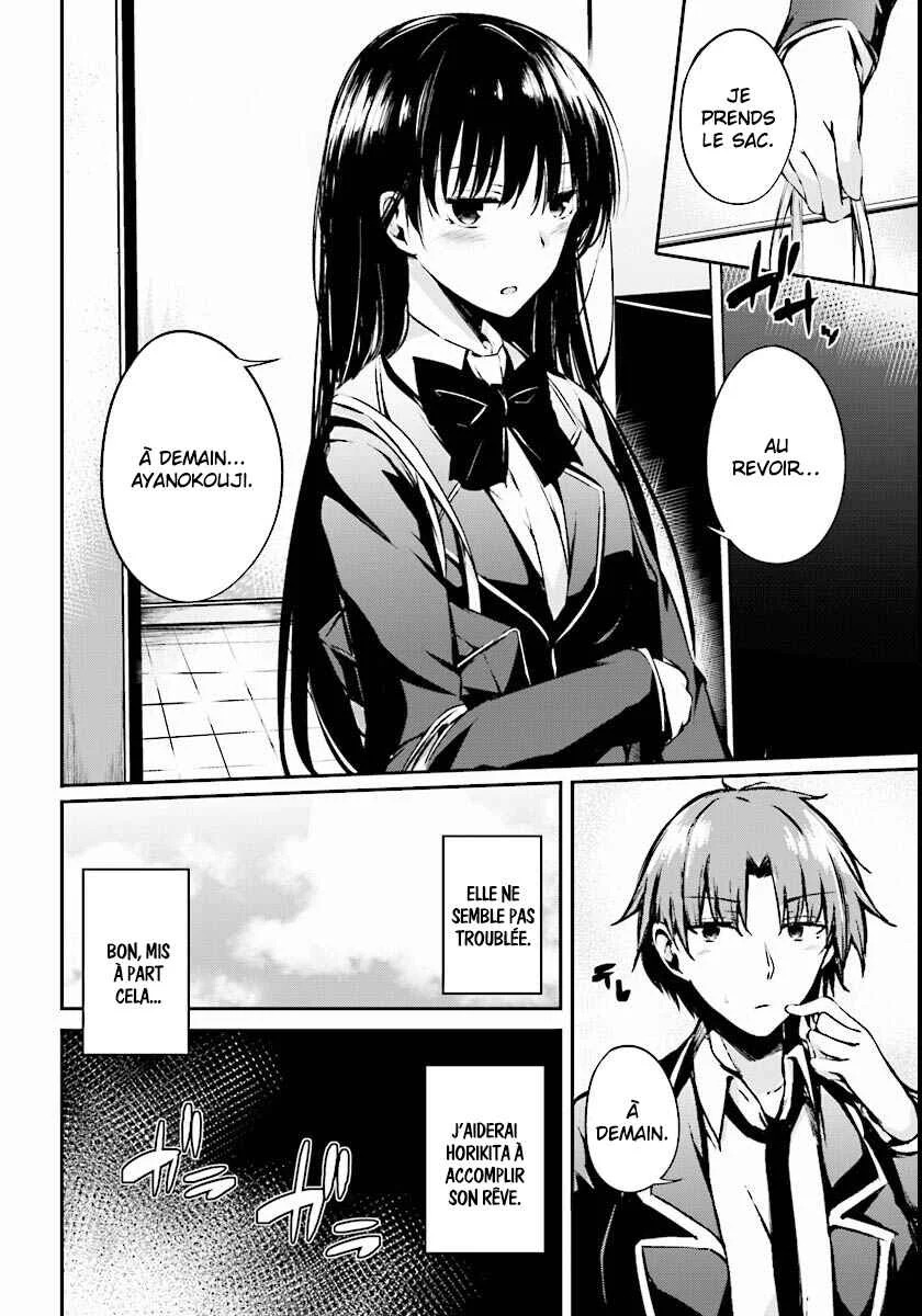 Classroom of the Elite √Horikita Chapitre 2: Room 2 - Page 28