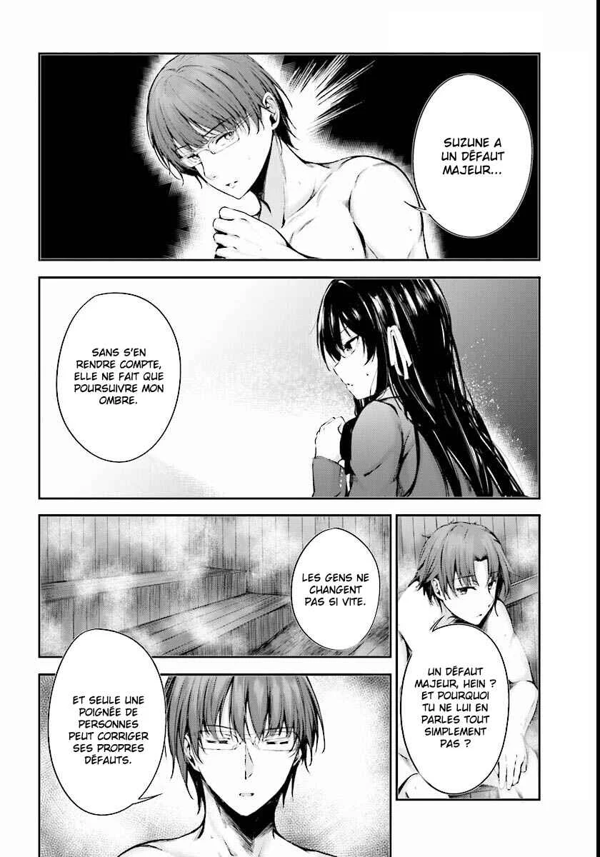 Classroom of the Elite √Horikita Chapitre 3: Room 3 - Page 5