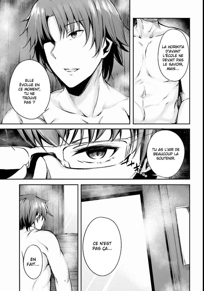 Classroom of the Elite √Horikita Chapitre 3: Room 3 - Page 6