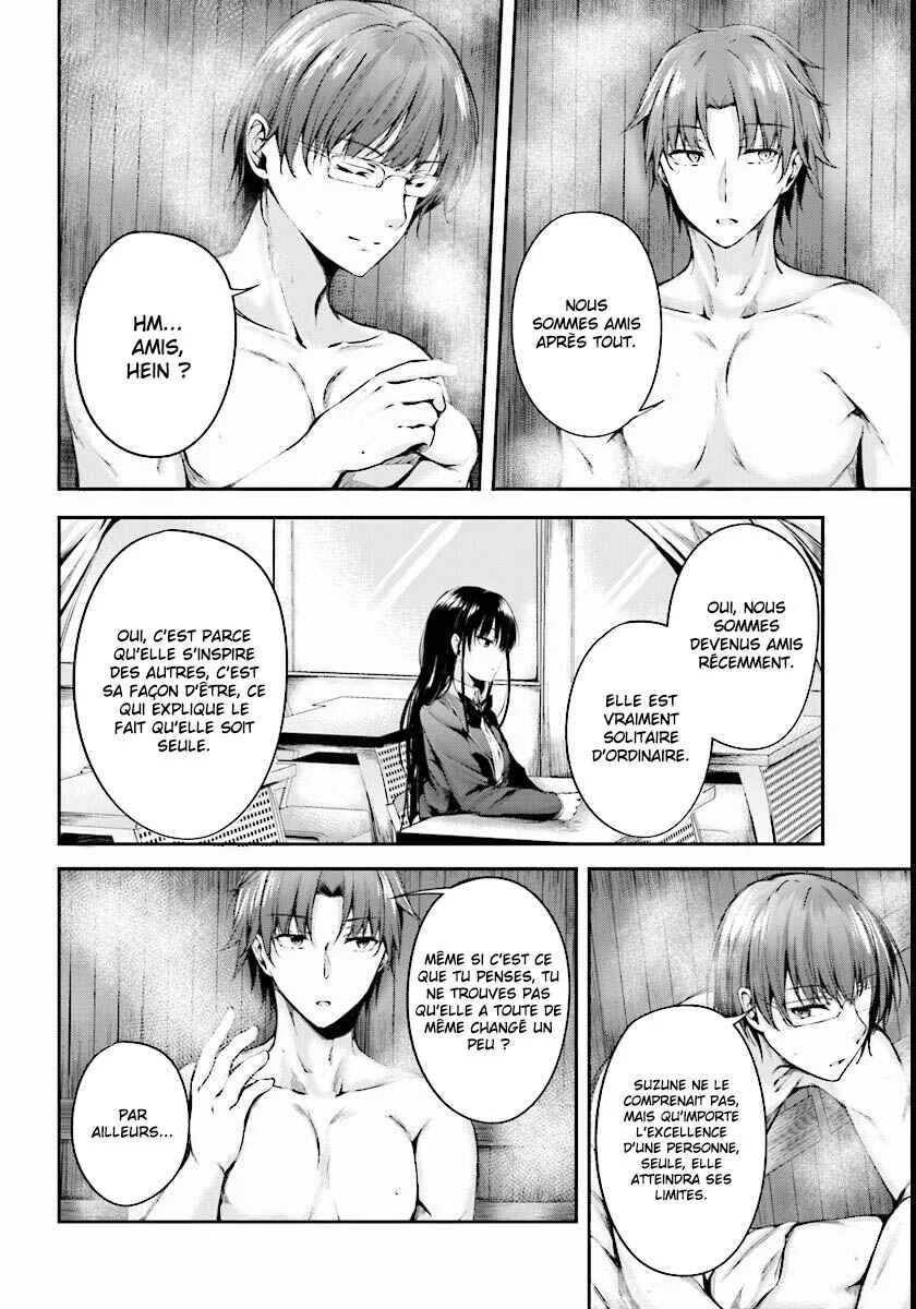 Classroom of the Elite √Horikita Chapitre 3: Room 3 - Page 7