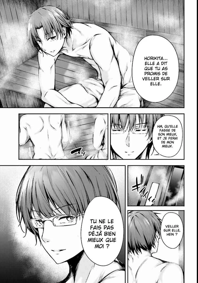 Classroom of the Elite √Horikita Chapitre 3: Room 3 - Page 8