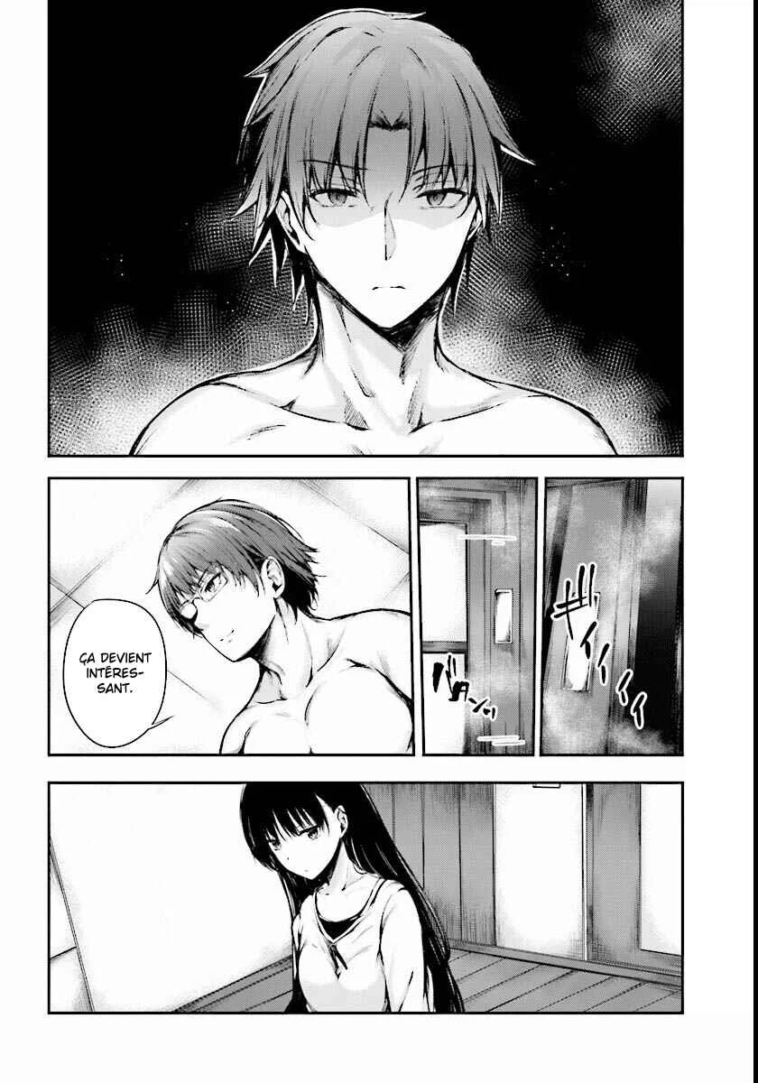Classroom of the Elite √Horikita Chapitre 3: Room 3 - Page 9