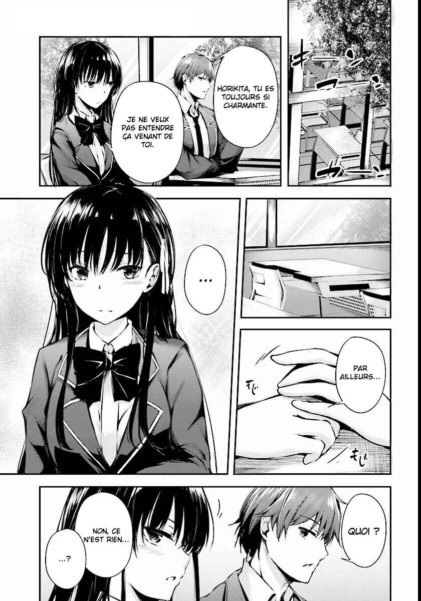 Classroom of the Elite √Horikita Chapitre 3: Room 3 - Page 10