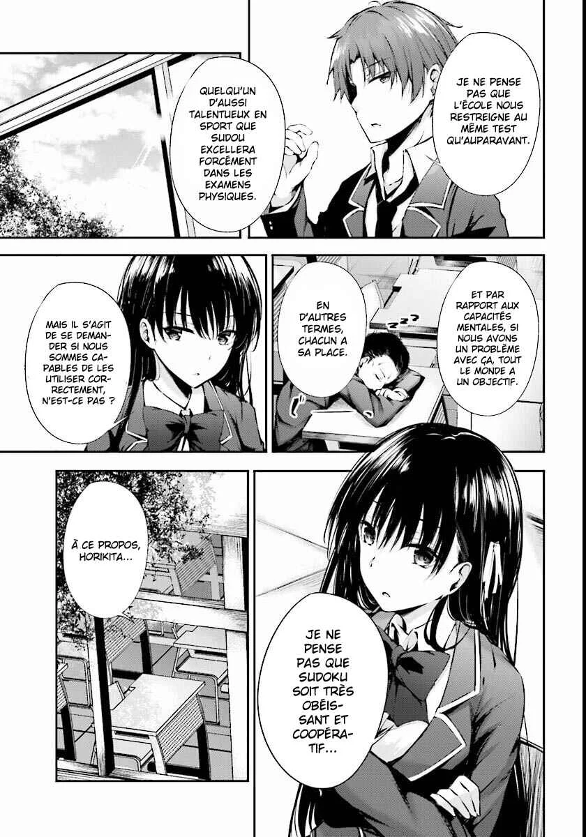 Classroom of the Elite √Horikita Chapitre 3: Room 3 - Page 14