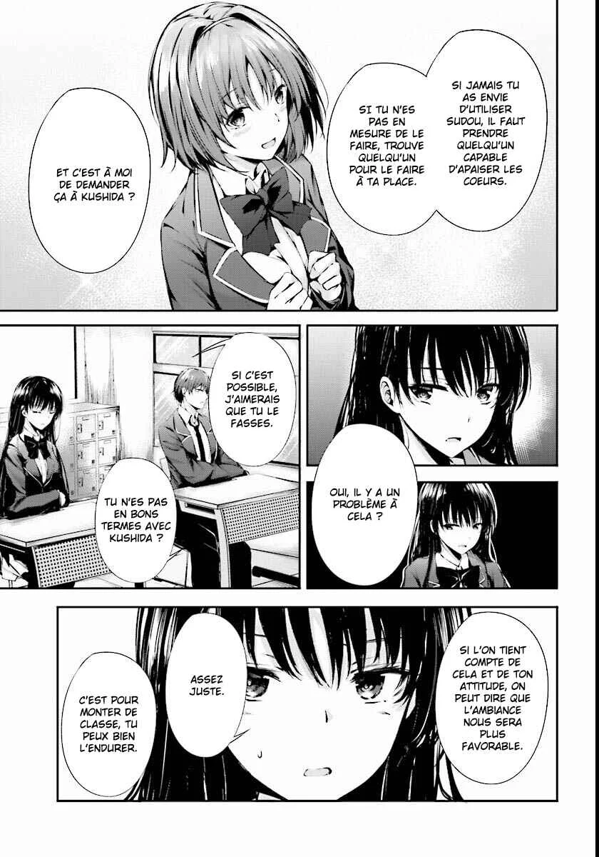 Classroom of the Elite √Horikita Chapitre 3: Room 3 - Page 16
