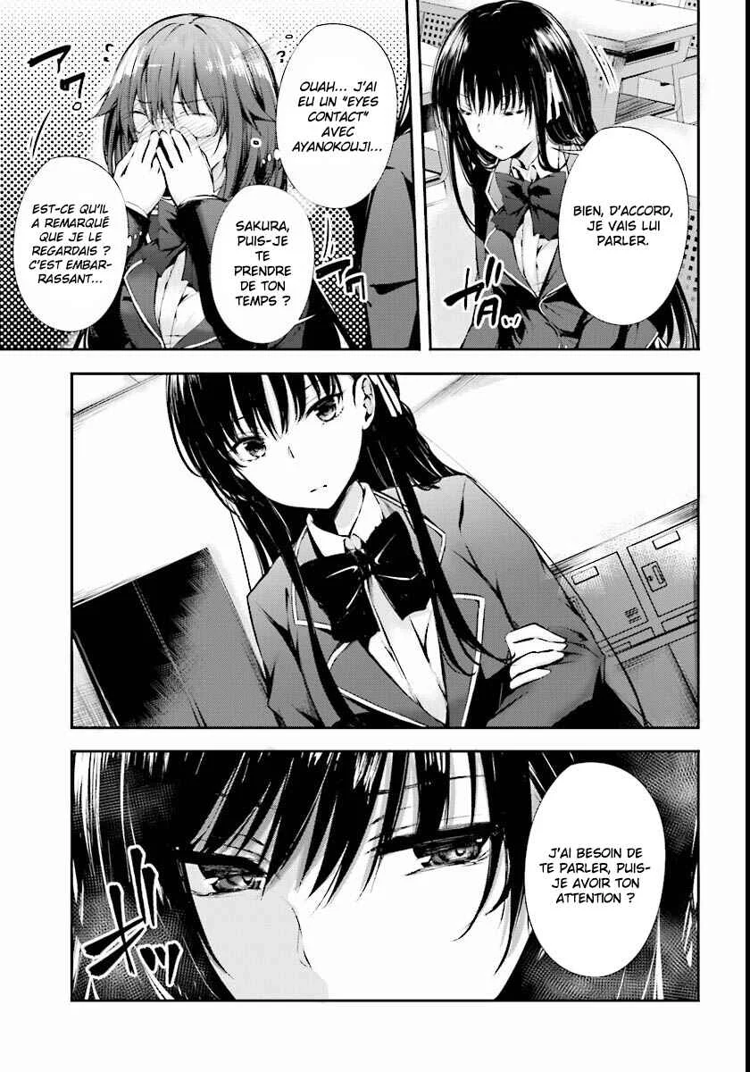 Classroom of the Elite √Horikita Chapitre 3: Room 3 - Page 18