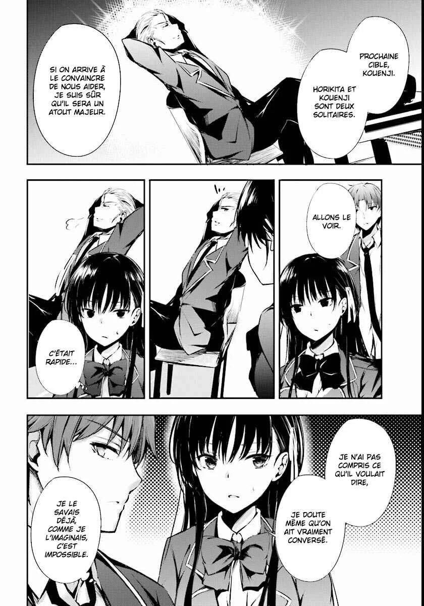 Classroom of the Elite √Horikita Chapitre 3: Room 3 - Page 21