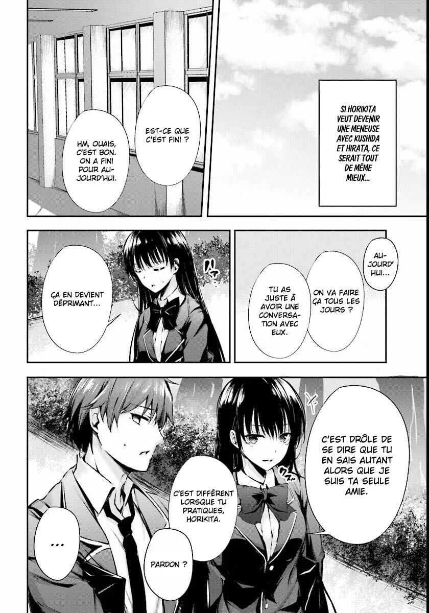 Classroom of the Elite √Horikita Chapitre 3: Room 3 - Page 23