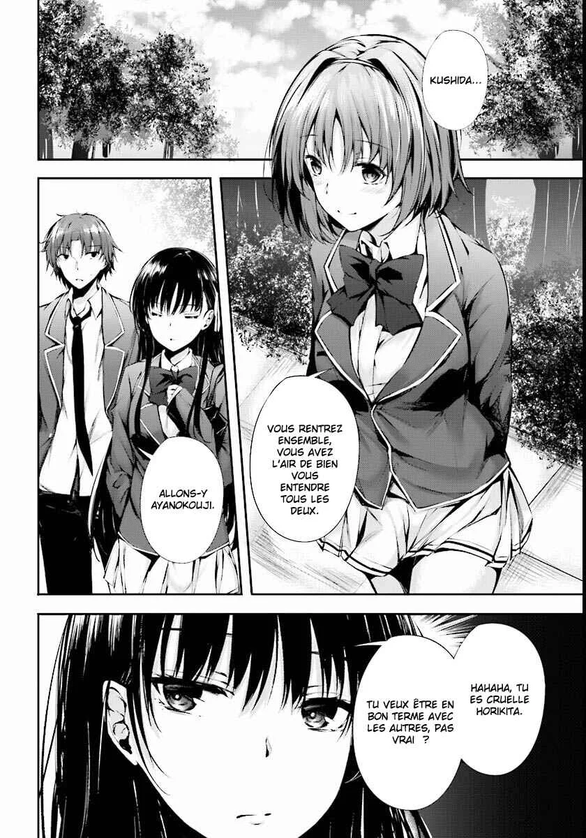 Classroom of the Elite √Horikita Chapitre 3: Room 3 - Page 25