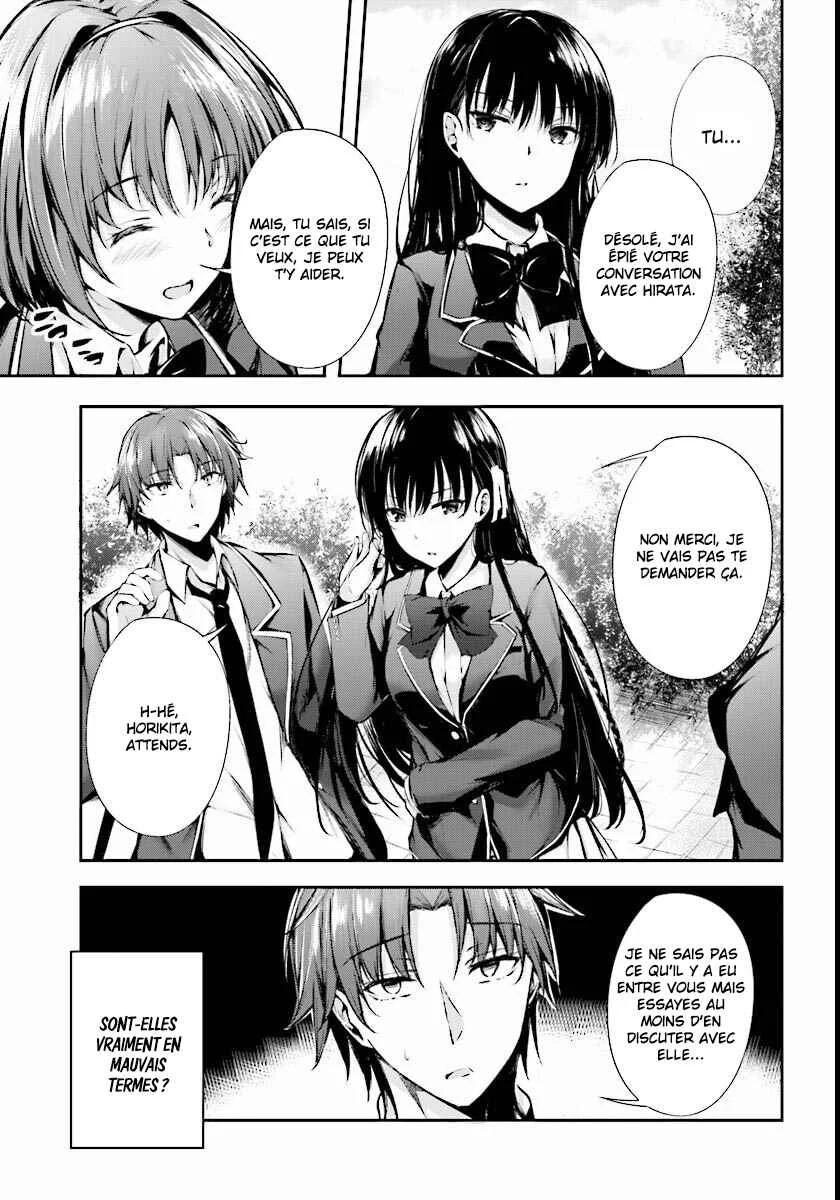 Classroom of the Elite √Horikita Chapitre 3: Room 3 - Page 26