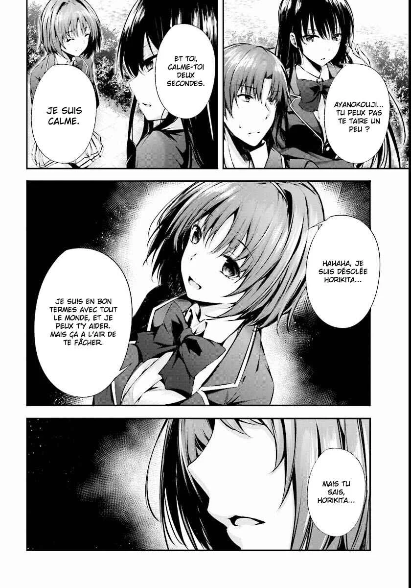 Classroom of the Elite √Horikita Chapitre 3: Room 3 - Page 27