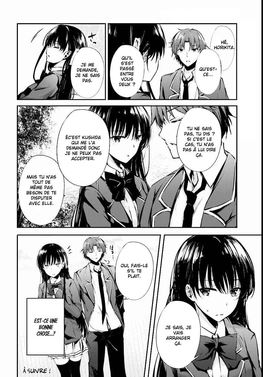 Classroom of the Elite √Horikita Chapitre 3: Room 3 - Page 29