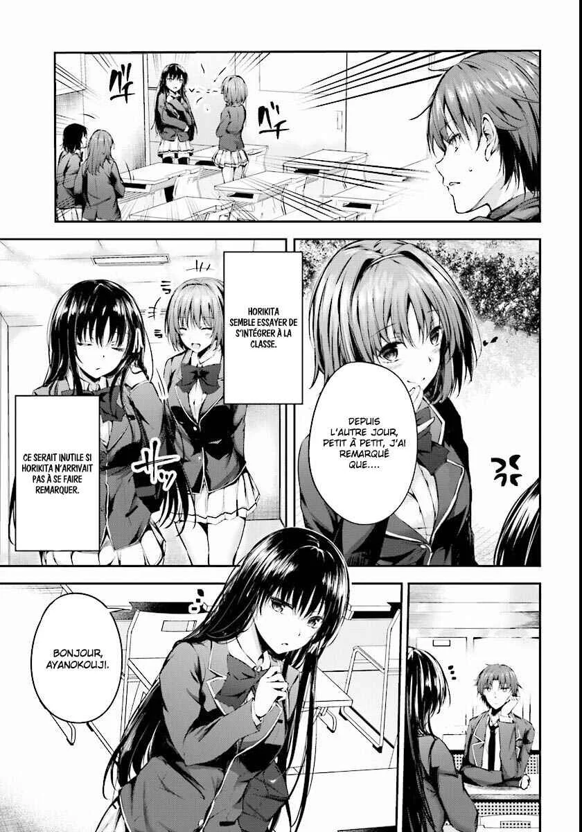 Classroom of the Elite √Horikita Chapitre 4: Room 4 - Page 3