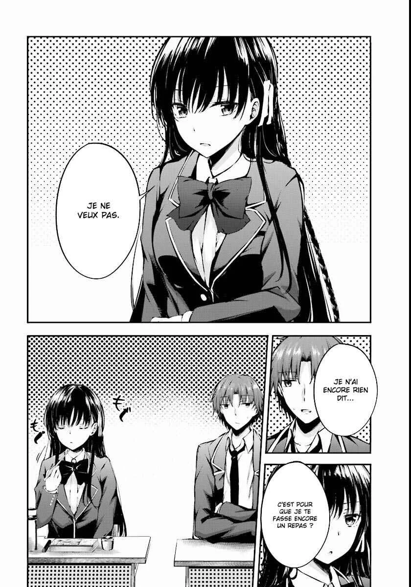 Classroom of the Elite √Horikita Chapitre 4: Room 4 - Page 6
