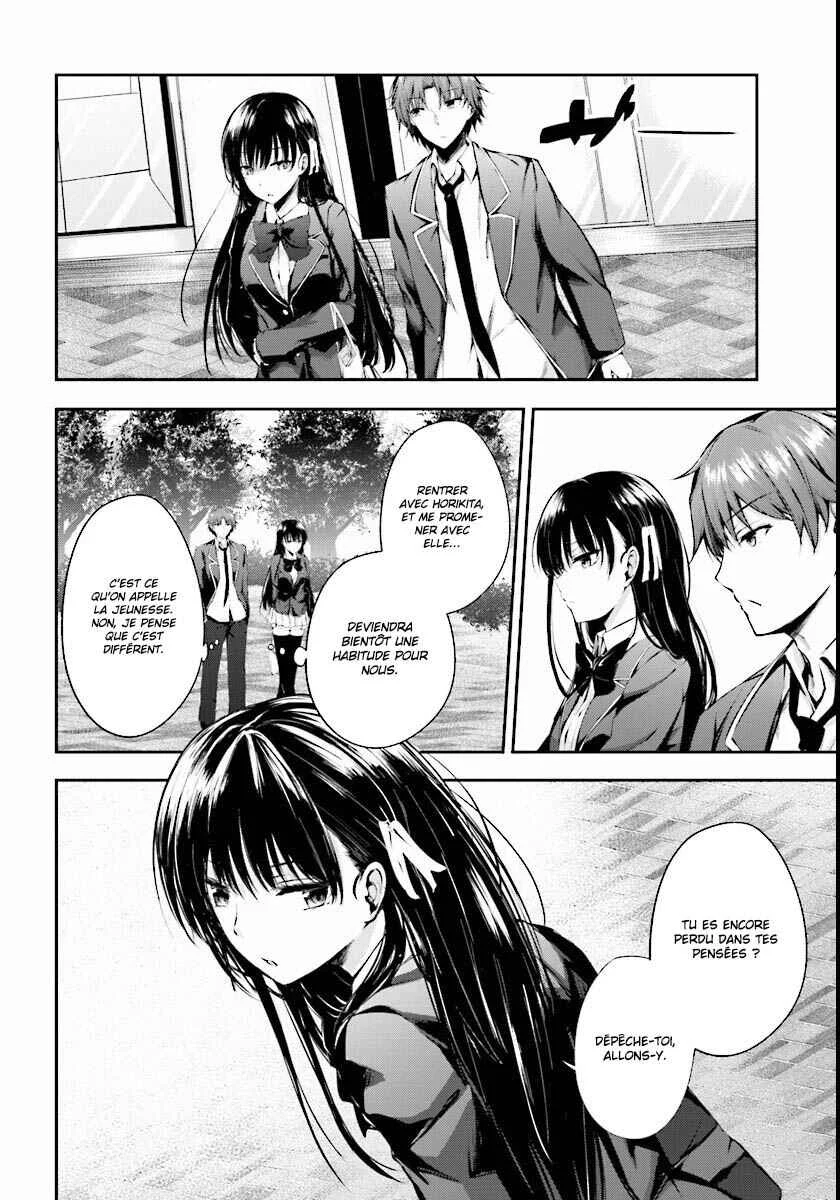 Classroom of the Elite √Horikita Chapitre 4: Room 4 - Page 10