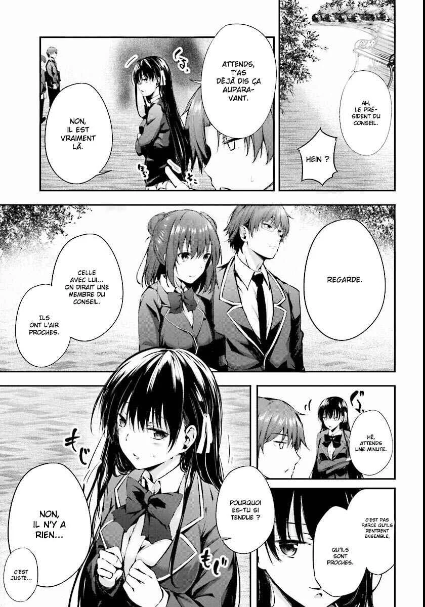 Classroom of the Elite √Horikita Chapitre 4: Room 4 - Page 11