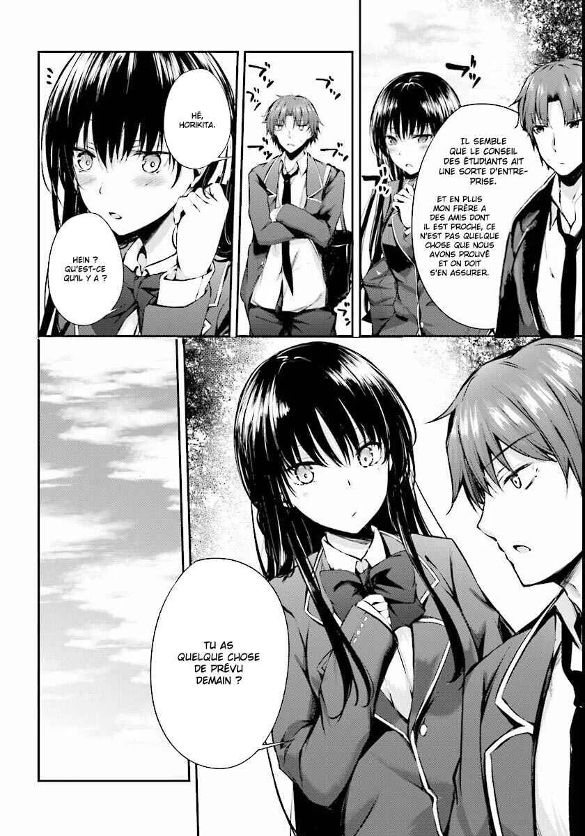 Classroom of the Elite √Horikita Chapitre 4: Room 4 - Page 12