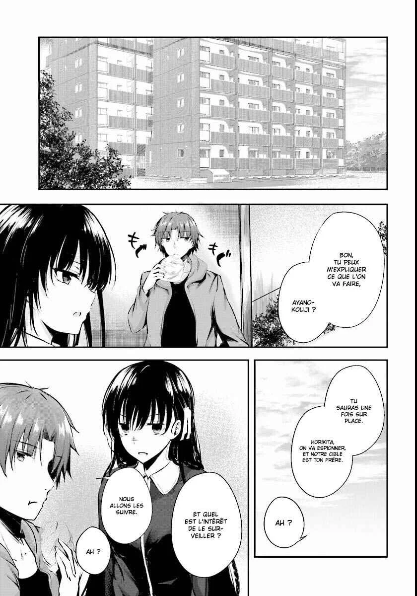 Classroom of the Elite √Horikita Chapitre 4: Room 4 - Page 15