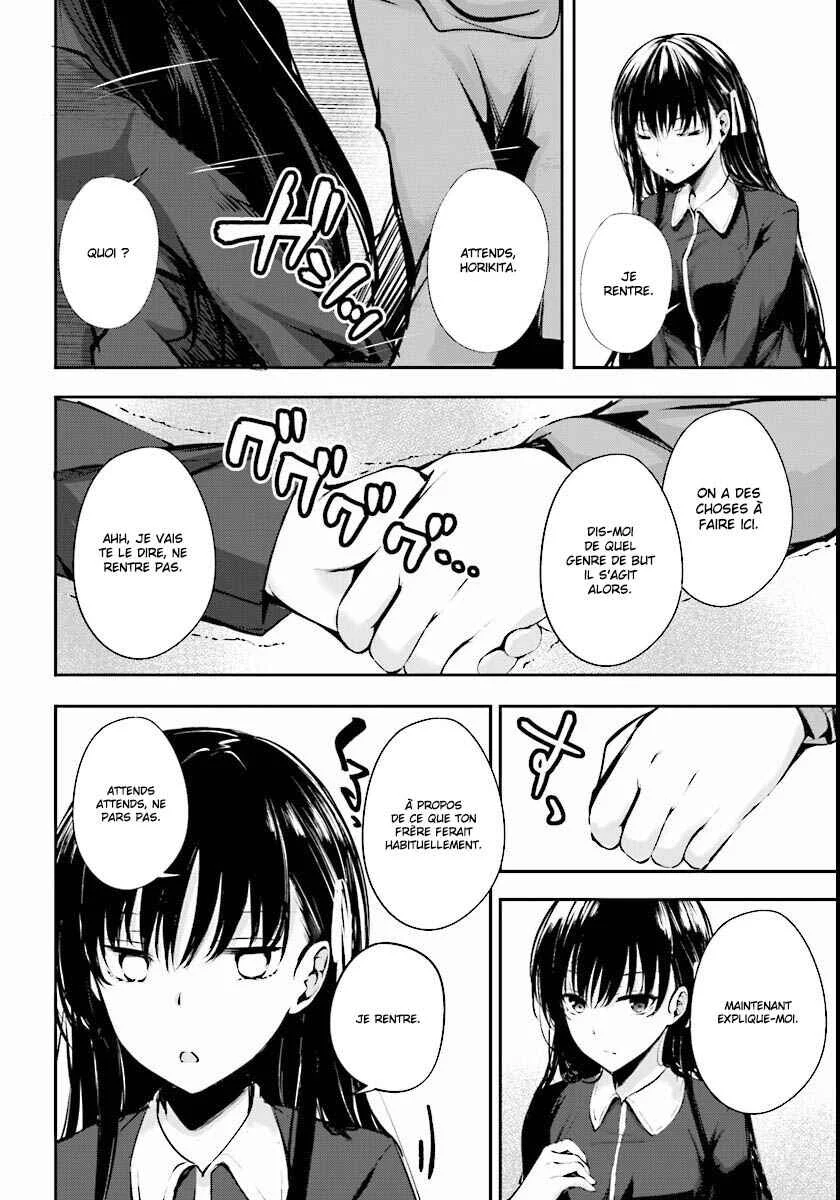 Classroom of the Elite √Horikita Chapitre 4: Room 4 - Page 16
