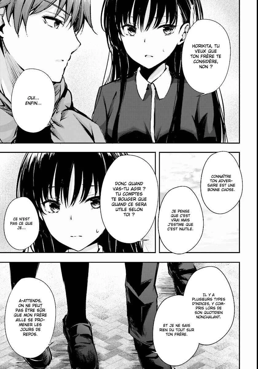 Classroom of the Elite √Horikita Chapitre 4: Room 4 - Page 17