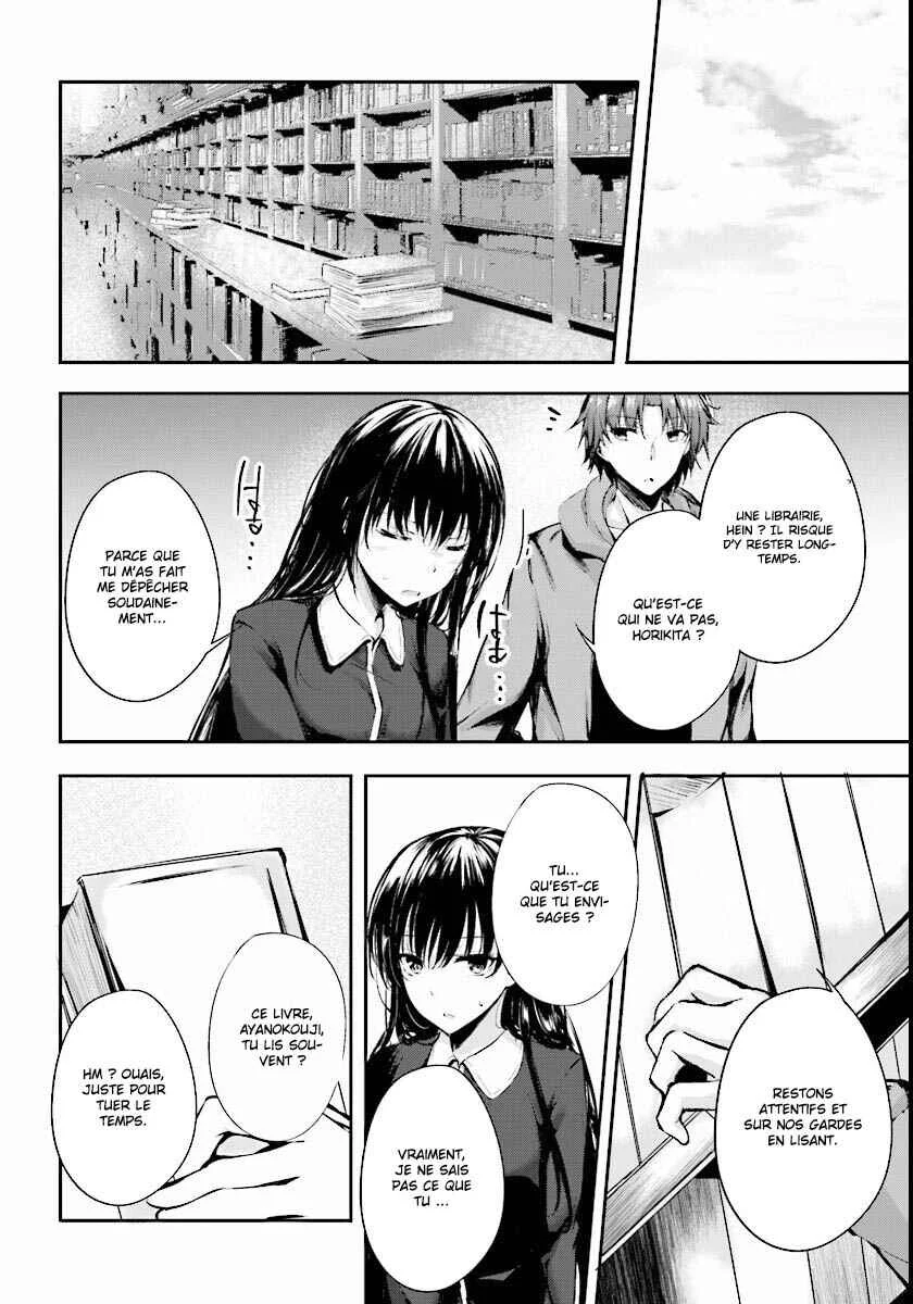 Classroom of the Elite √Horikita Chapitre 4: Room 4 - Page 20
