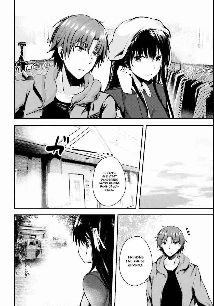 Classroom of the Elite √Horikita Chapitre 4: Room 4 - Page 24
