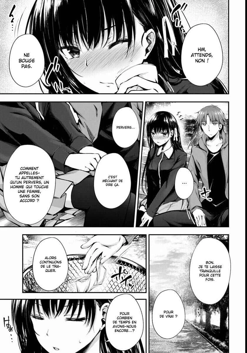 Classroom of the Elite √Horikita Chapitre 4: Room 4 - Page 27