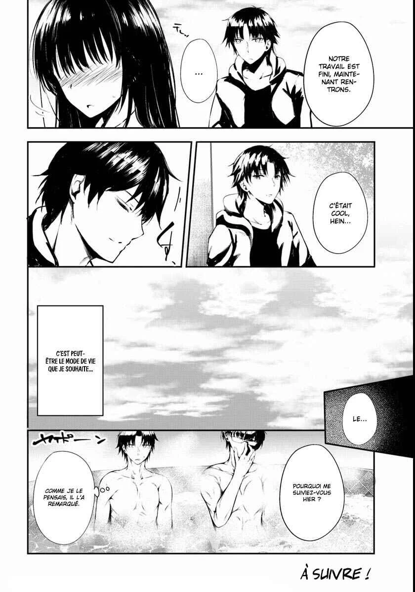 Classroom of the Elite √Horikita Chapitre 4: Room 4 - Page 30