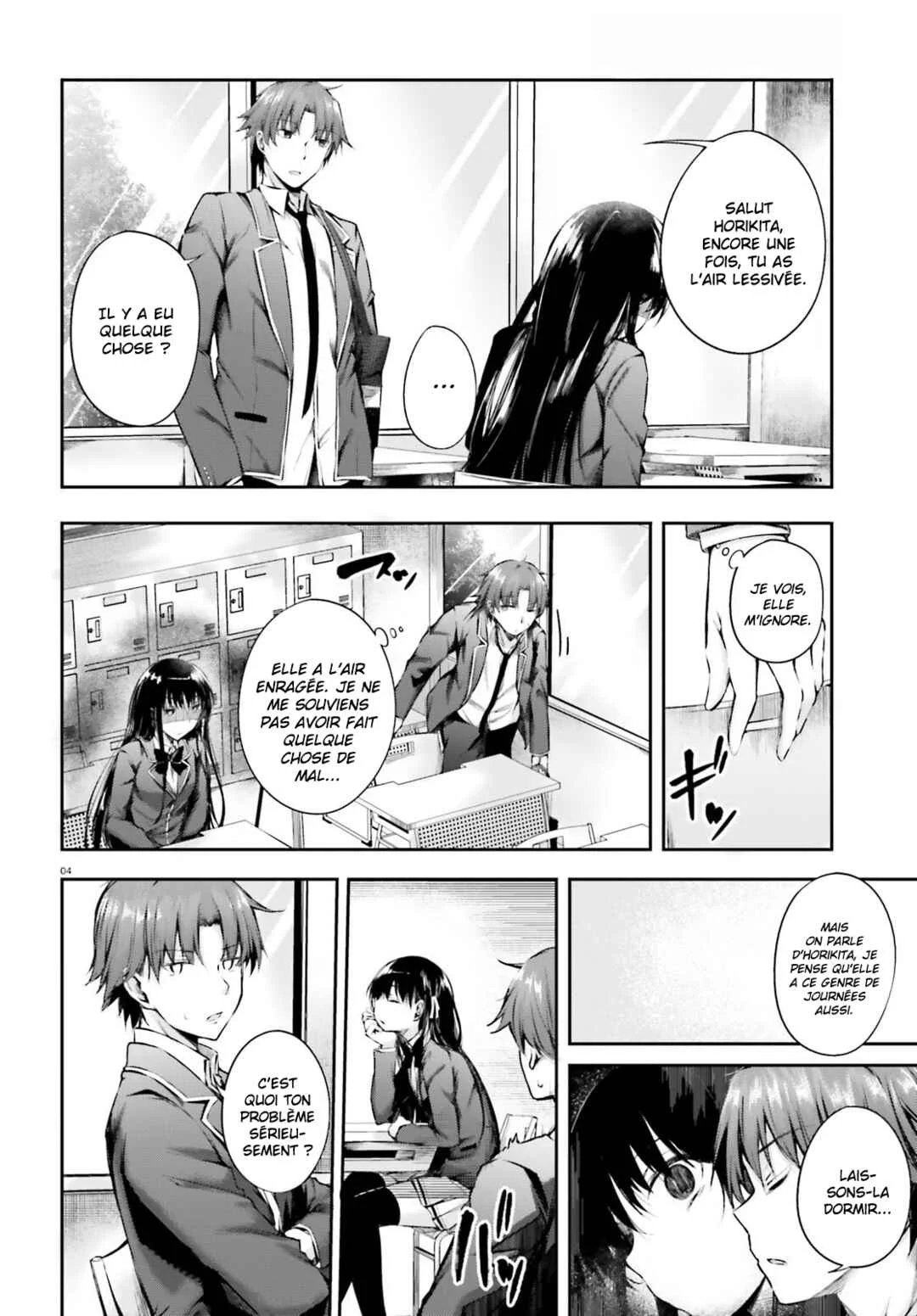Classroom of the Elite √Horikita Chapitre 5: Room 5 - Page 4