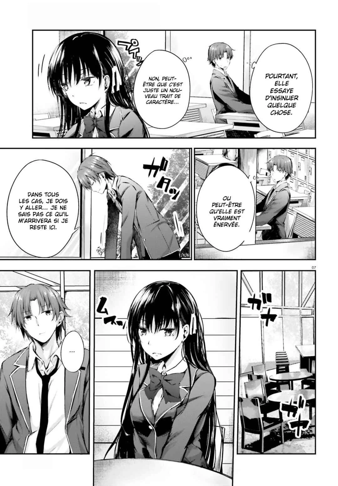 Classroom of the Elite √Horikita Chapitre 5: Room 5 - Page 7