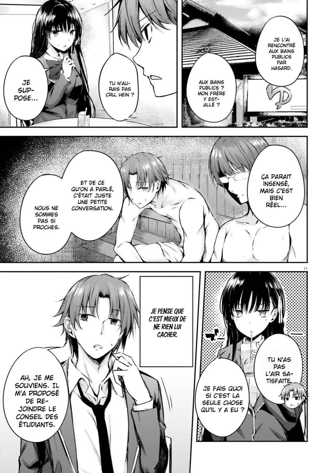 Classroom of the Elite √Horikita Chapitre 5: Room 5 - Page 11