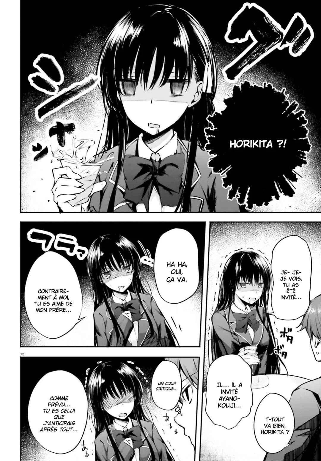 Classroom of the Elite √Horikita Chapitre 5: Room 5 - Page 12