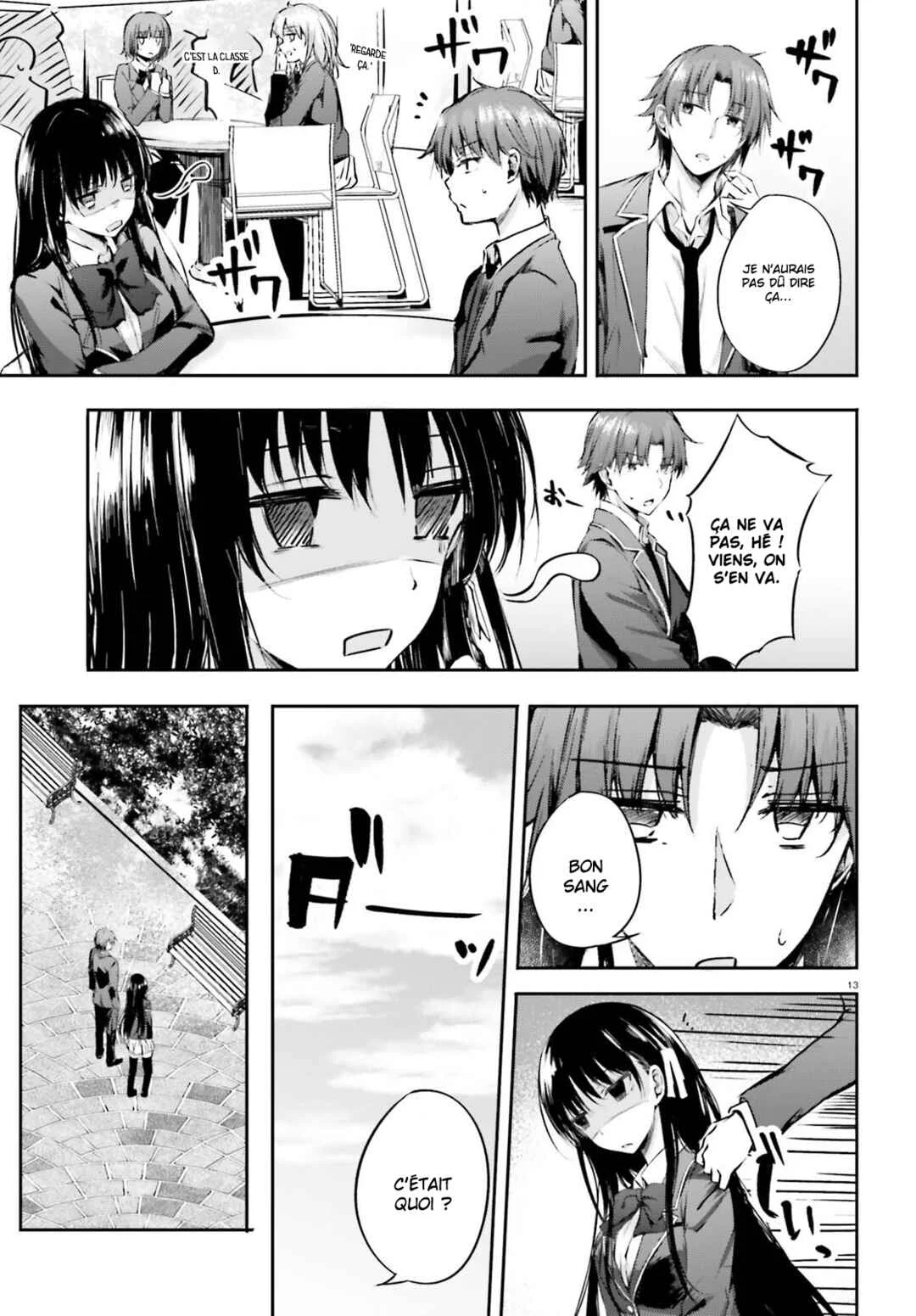 Classroom of the Elite √Horikita Chapitre 5: Room 5 - Page 13
