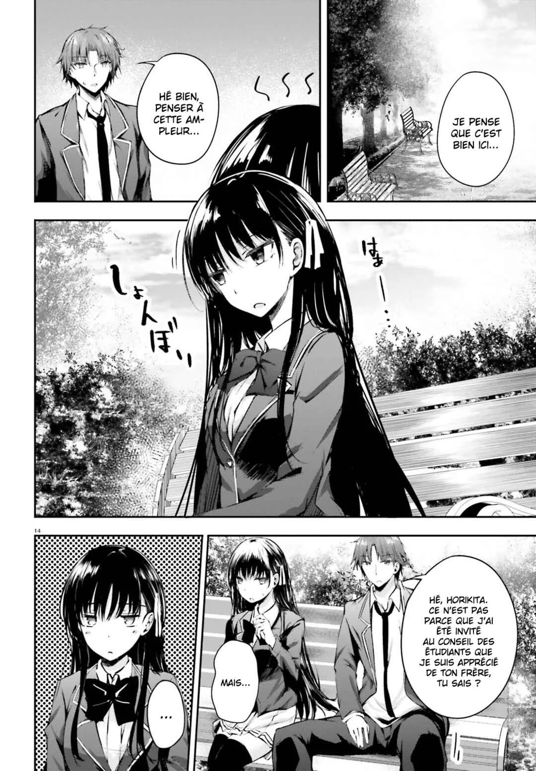 Classroom of the Elite √Horikita Chapitre 5: Room 5 - Page 14