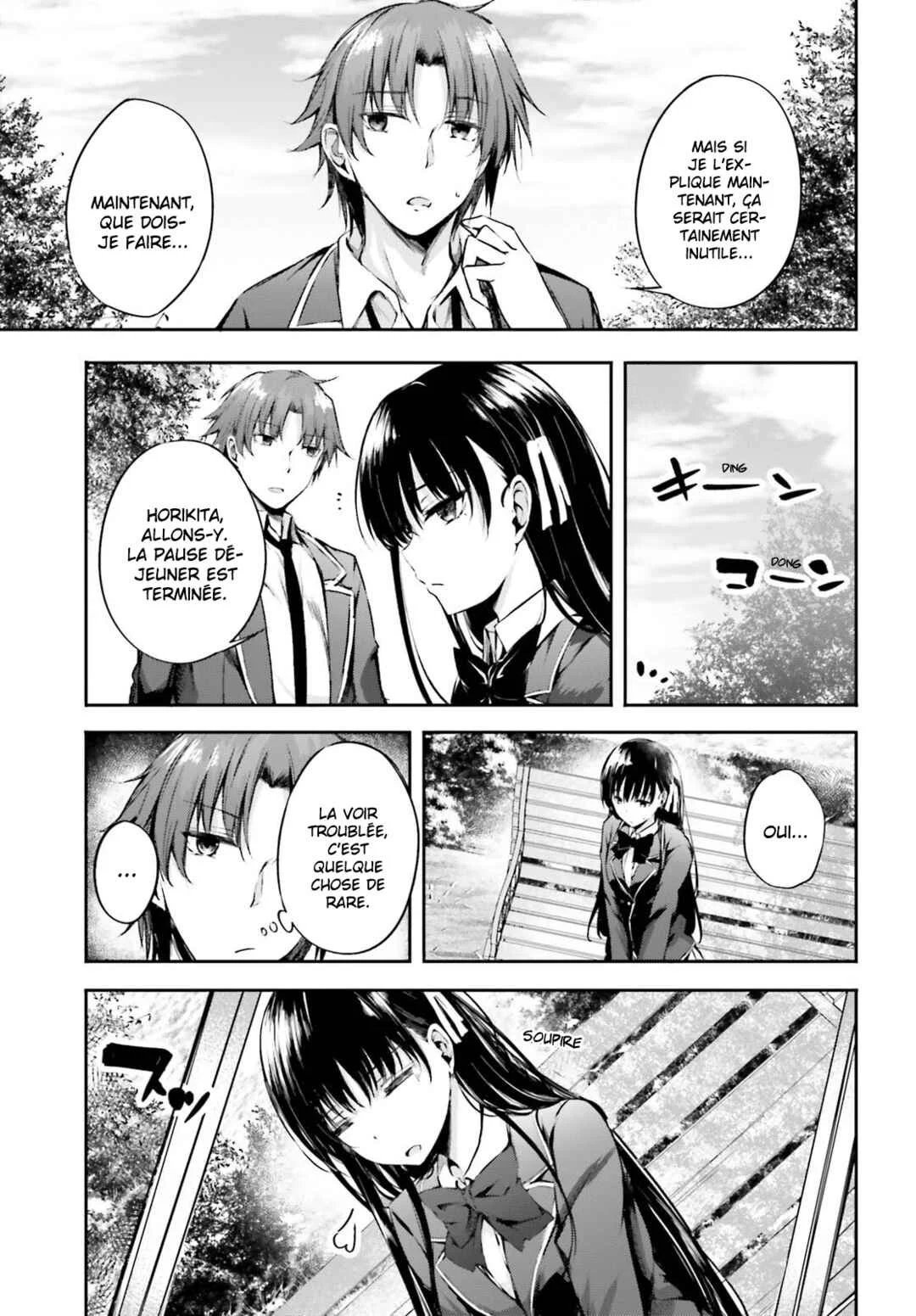 Classroom of the Elite √Horikita Chapitre 5: Room 5 - Page 15