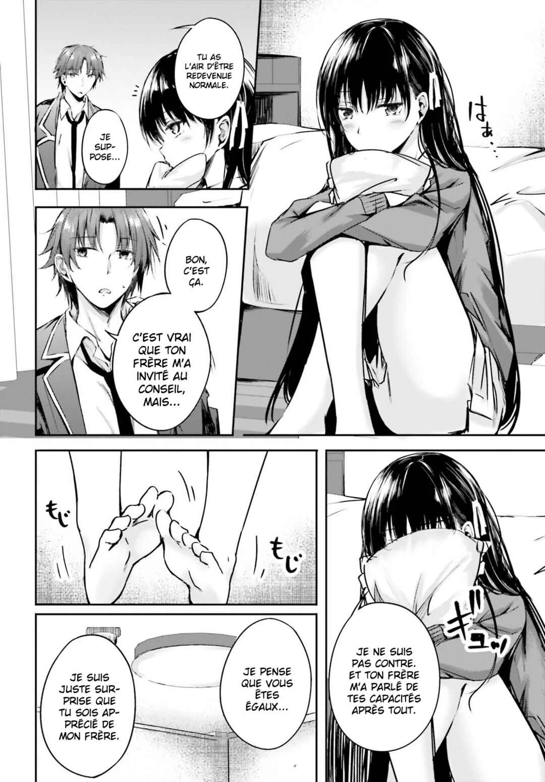 Classroom of the Elite √Horikita Chapitre 5: Room 5 - Page 20