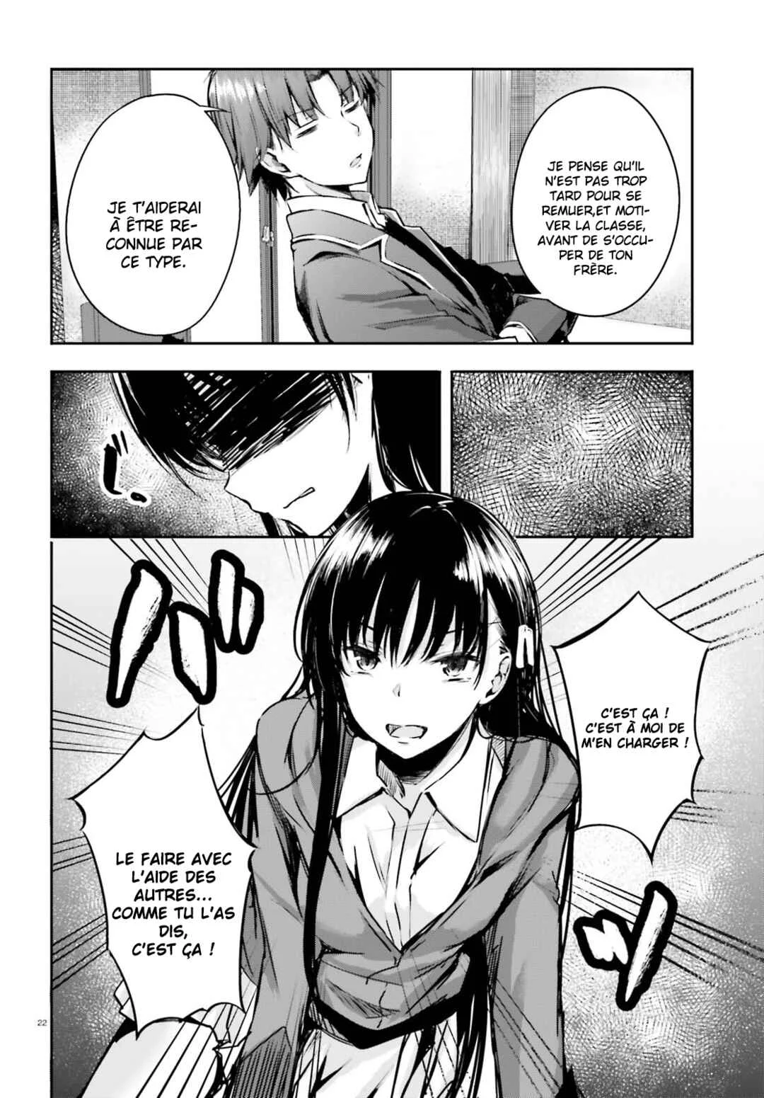 Classroom of the Elite √Horikita Chapitre 5: Room 5 - Page 22