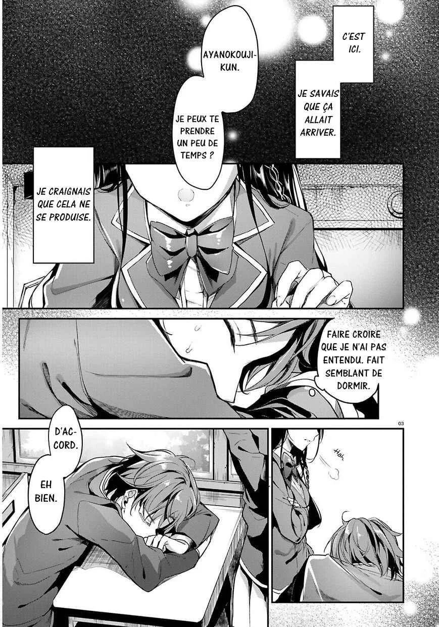 Classroom of the Elite Chapitre 1: Salle 1 - Page 10
