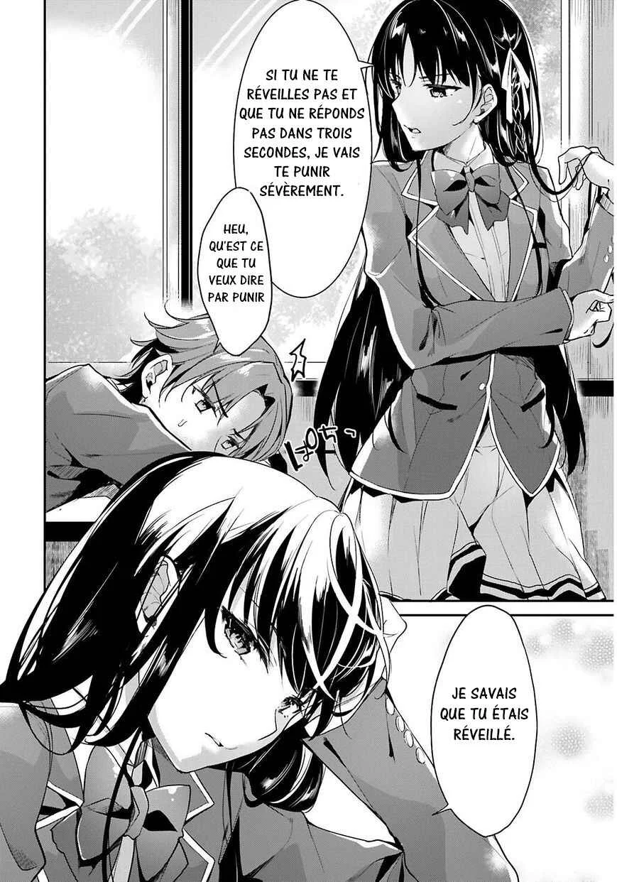 Classroom of the Elite Chapitre 1: Salle 1 - Page 11