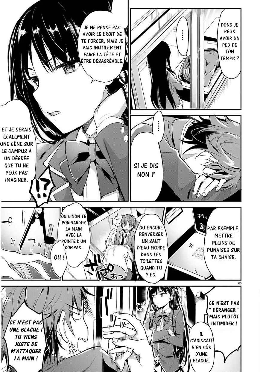 Classroom of the Elite Chapitre 1: Salle 1 - Page 12