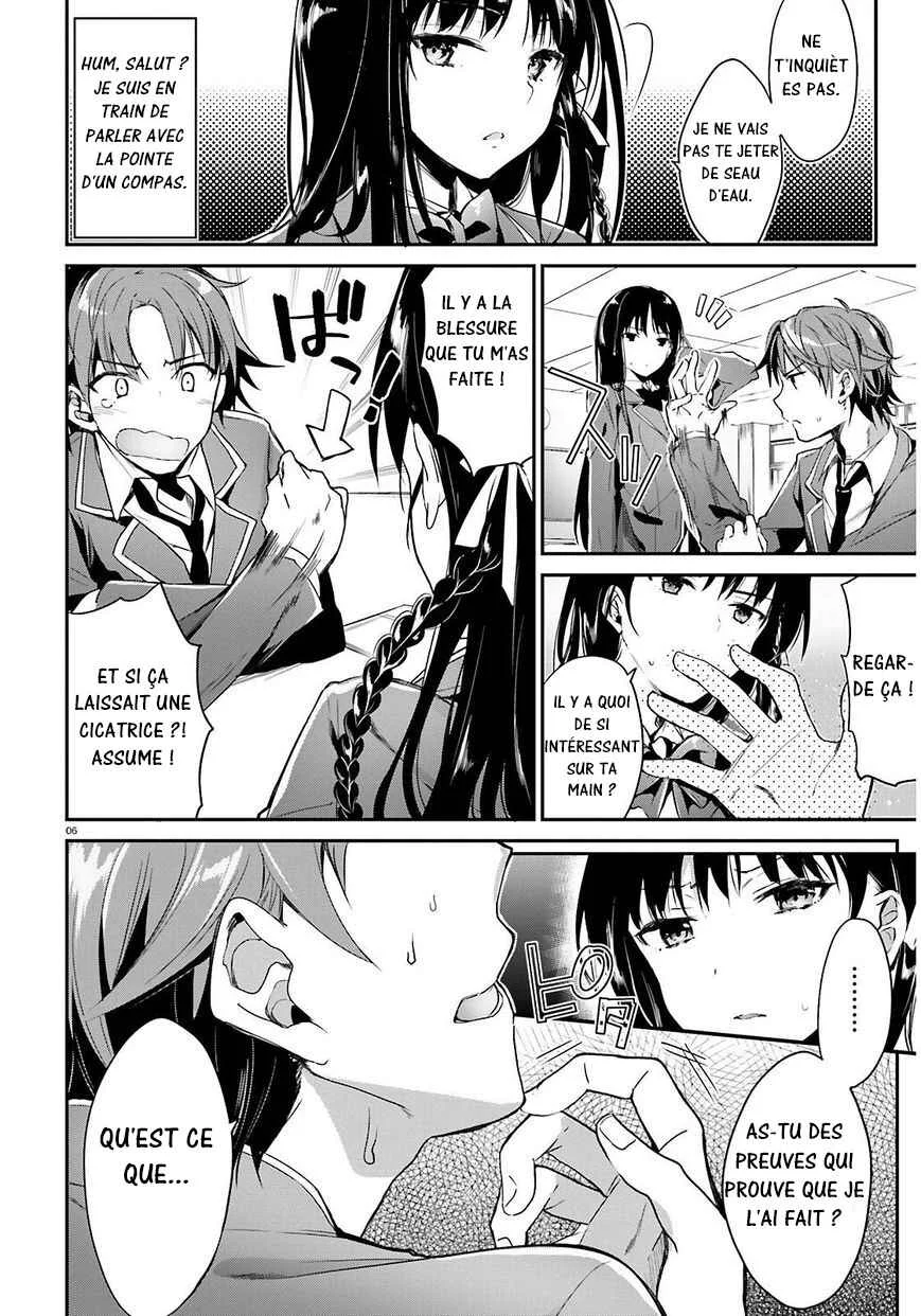 Classroom of the Elite Chapitre 1: Salle 1 - Page 13